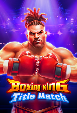 JILI 官方 Boxing King Title Match 作品圖