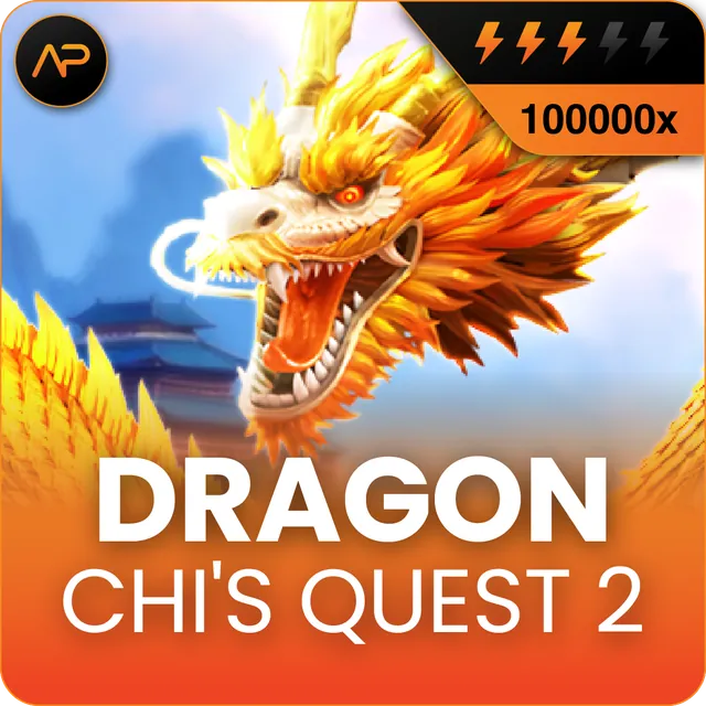 Dragon Chi's Quest 2 官方遊戲主圖