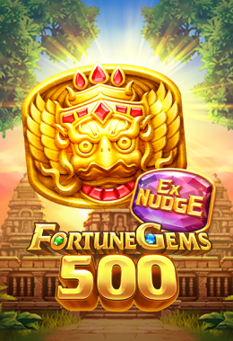 JILI 官方 Fortune Gems 500 作品圖