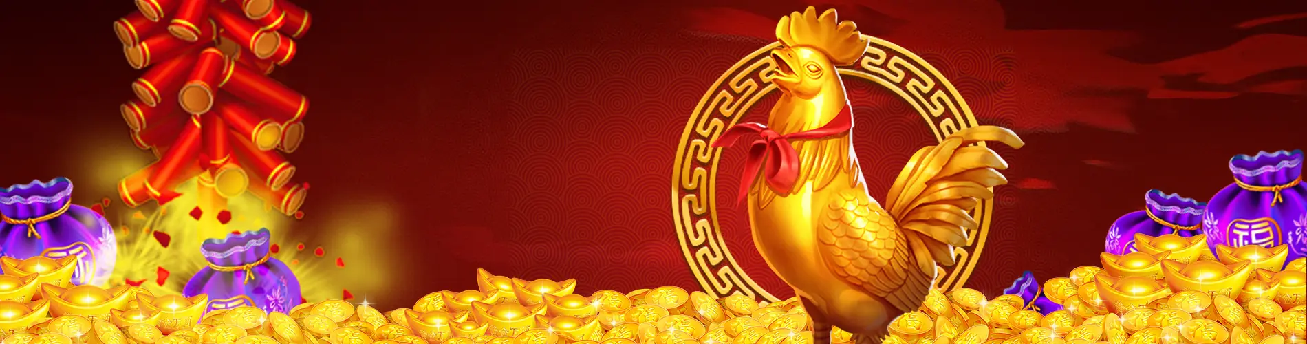 RSG 官方《金雞報喜》作品圖