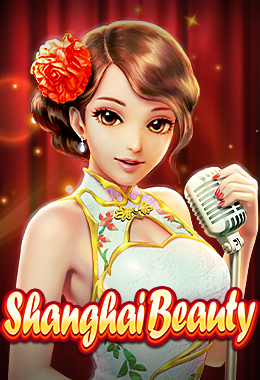 JILI 官方 Shanghai Beauty 作品圖