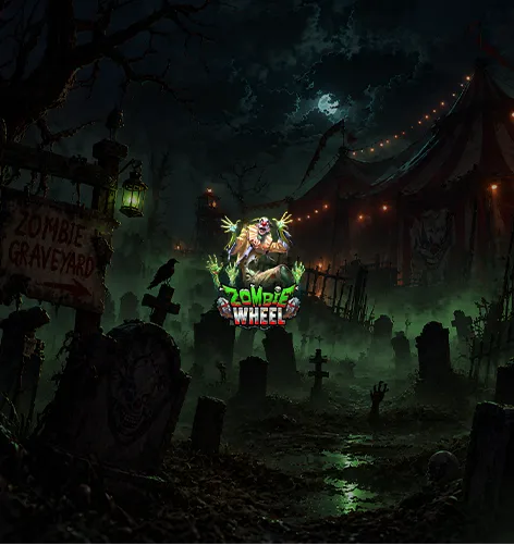 Zillion Games 官方 Zombie Wheel 遊戲圖